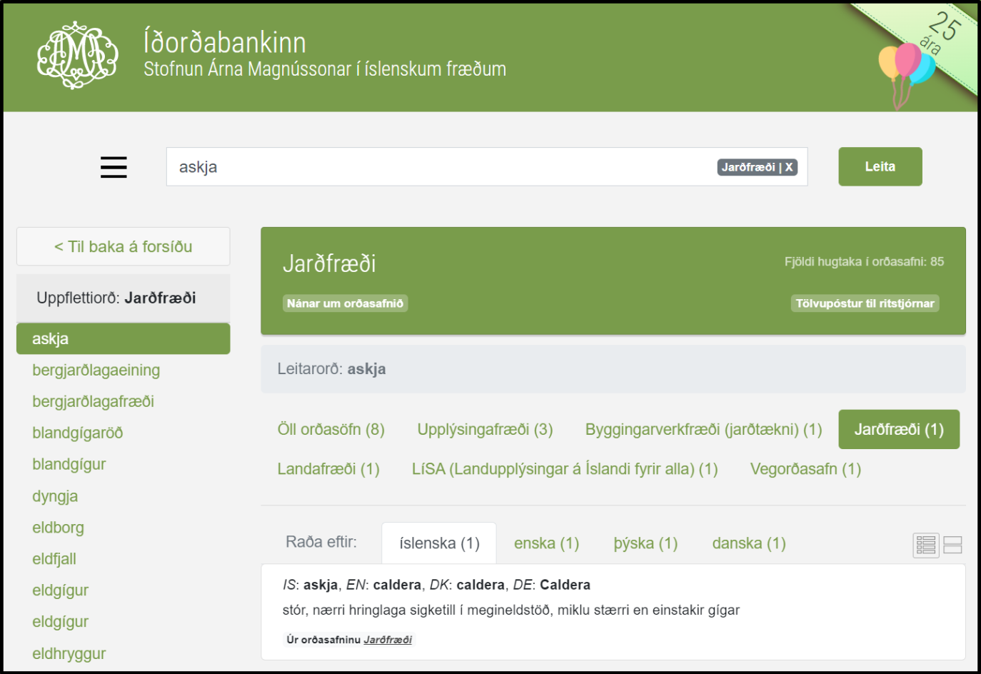 Skjáskot af leit í Íðorðabankanum. Leitarorðið er „askja“.