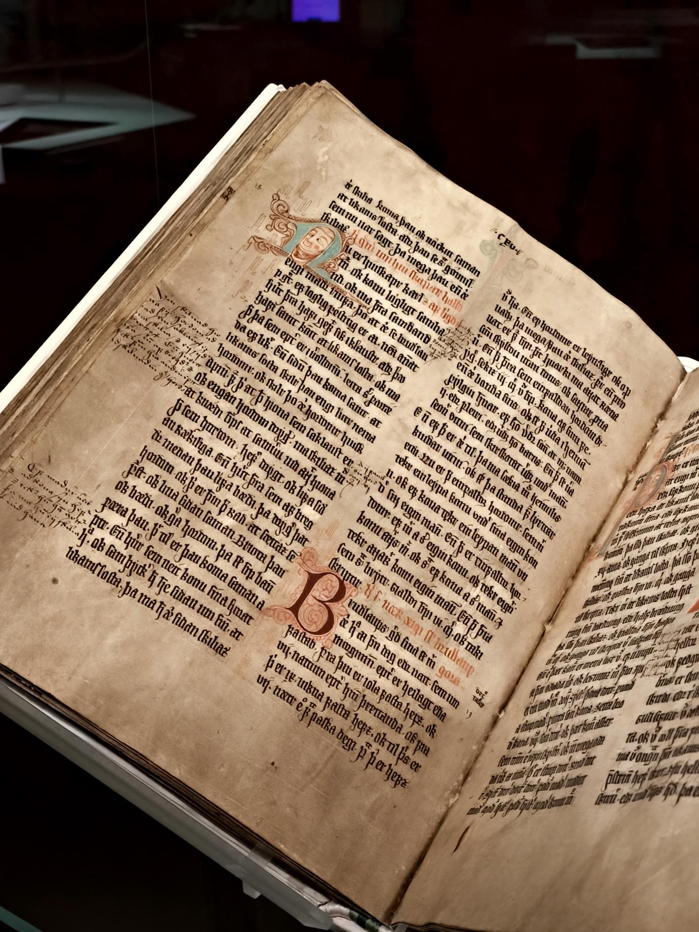 Skarðsbók Jónsbókar.